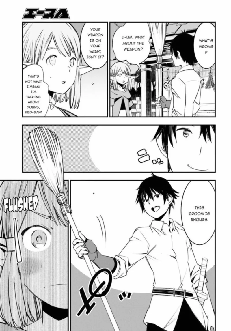 Shin no Nakama Janai to Yuusha no Party wo Oidasareta node Chapter 28 page 5