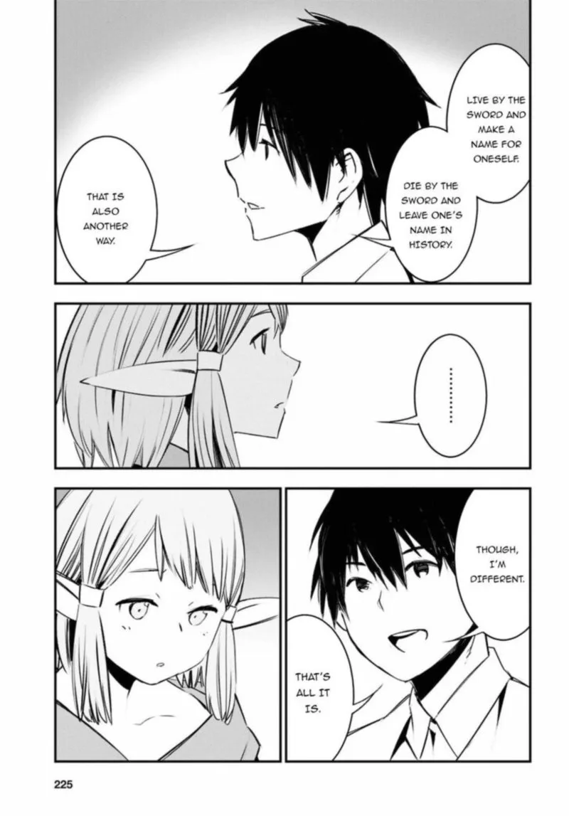 Shin no Nakama Janai to Yuusha no Party wo Oidasareta node Chapter 28 page 17