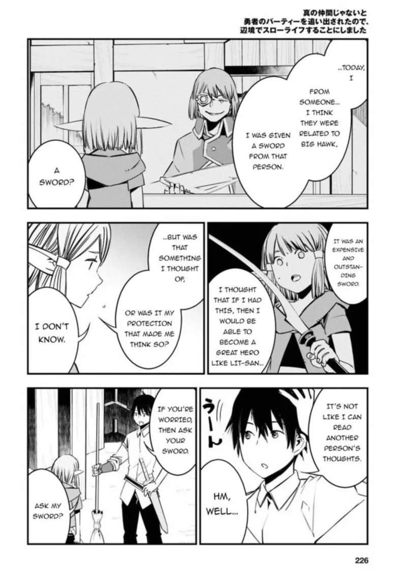 Shin no Nakama Janai to Yuusha no Party wo Oidasareta node Chapter 28 page 18