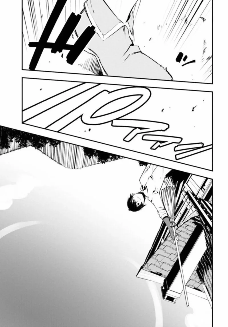 Shin no Nakama Janai to Yuusha no Party wo Oidasareta node Chapter 28 page 7