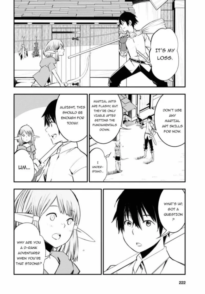 Shin no Nakama Janai to Yuusha no Party wo Oidasareta node Chapter 28 page 14