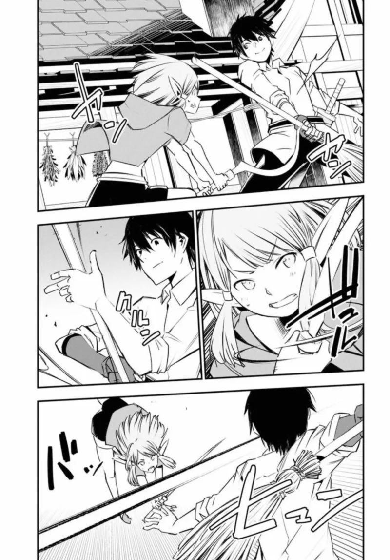 Shin no Nakama Janai to Yuusha no Party wo Oidasareta node Chapter 28 page 11