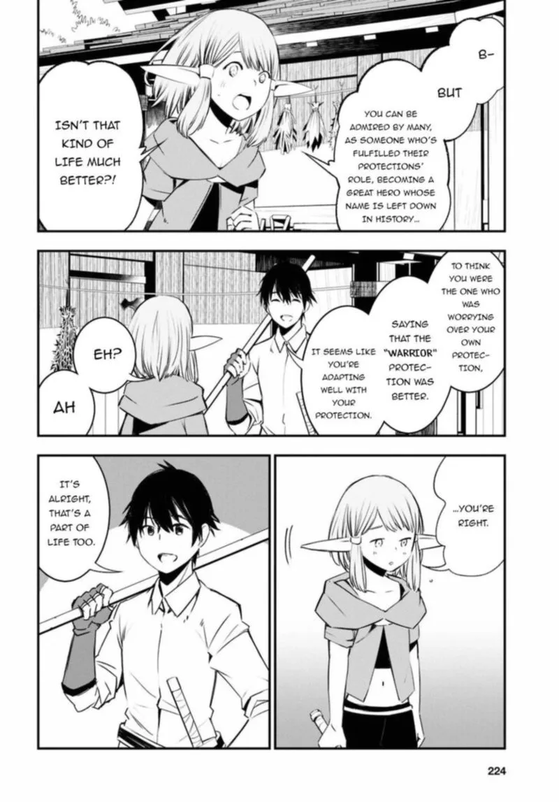 Shin no Nakama Janai to Yuusha no Party wo Oidasareta node Chapter 28 page 16