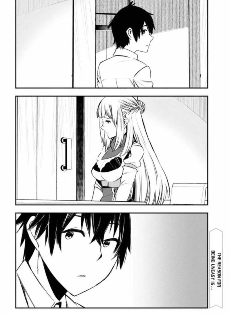 Shin no Nakama Janai to Yuusha no Party wo Oidasareta node Chapter 28 page 34