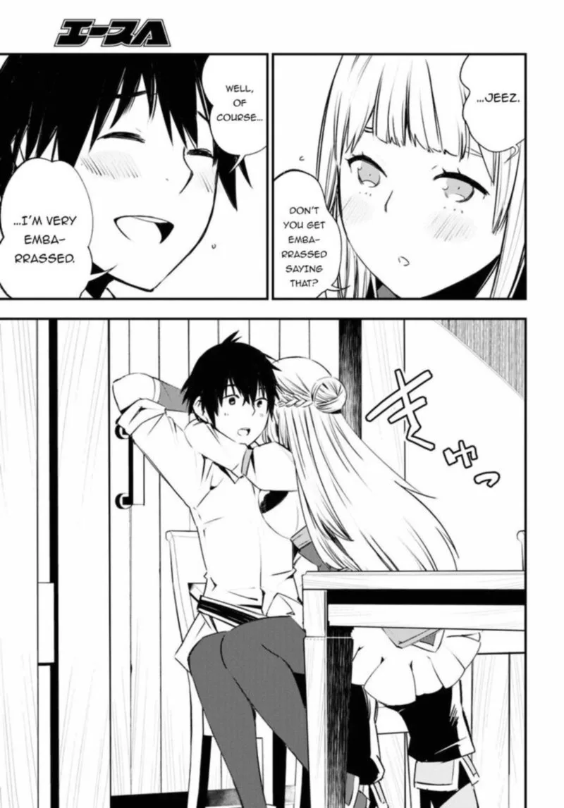 Shin no Nakama Janai to Yuusha no Party wo Oidasareta node Chapter 28 page 31