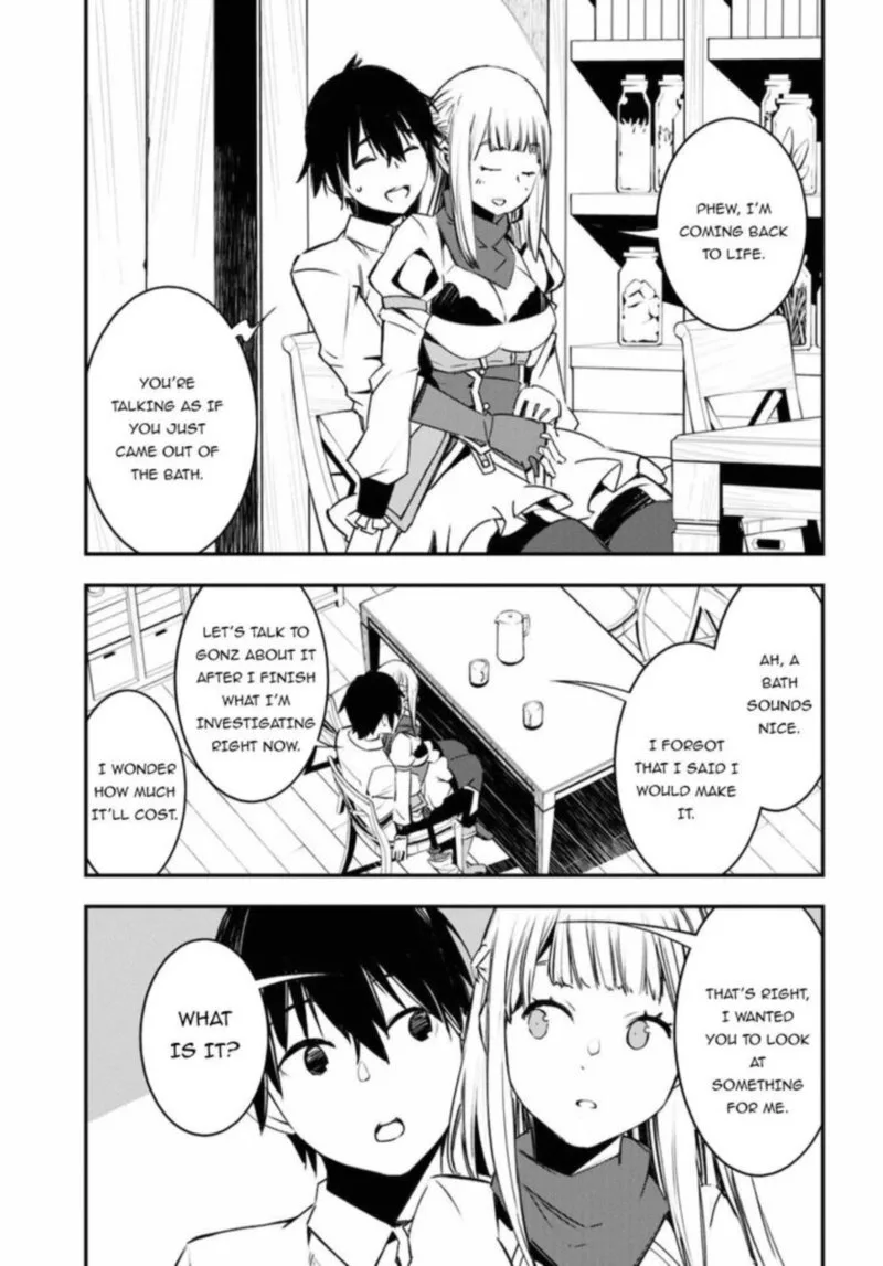 Shin no Nakama Janai to Yuusha no Party wo Oidasareta node Chapter 28 page 23
