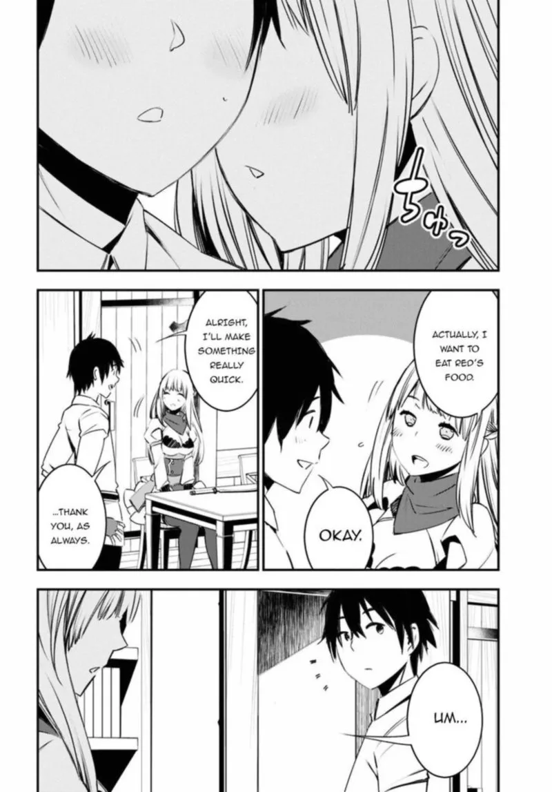 Shin no Nakama Janai to Yuusha no Party wo Oidasareta node Chapter 28 page 32