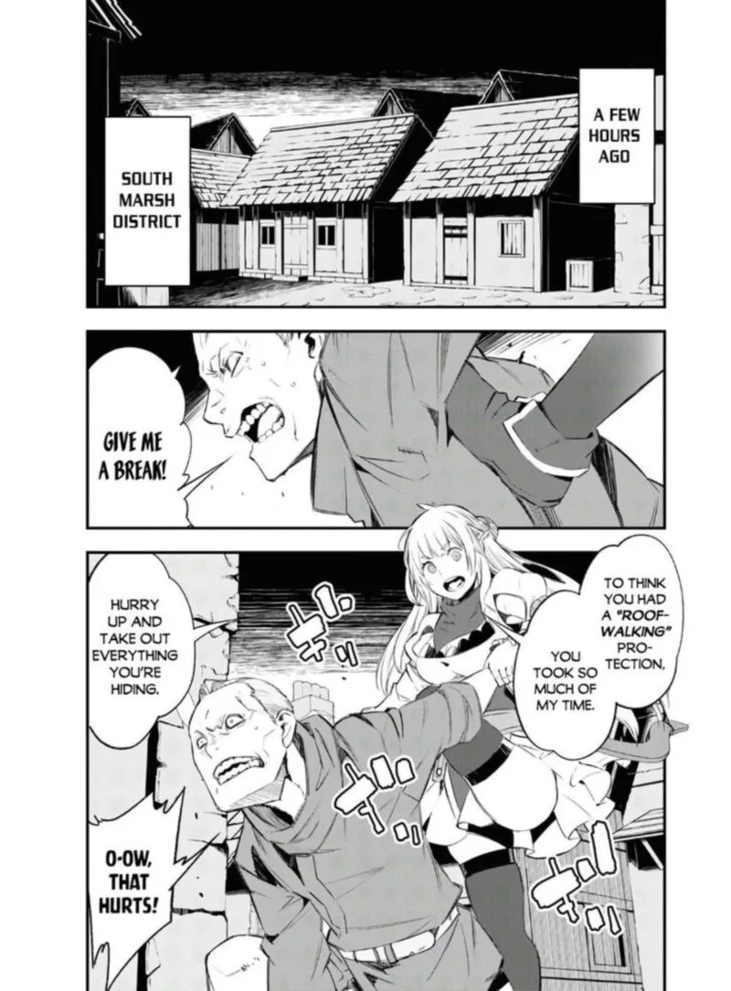 Shin no Nakama Janai to Yuusha no Party wo Oidasareta node Chapter 29 page 5