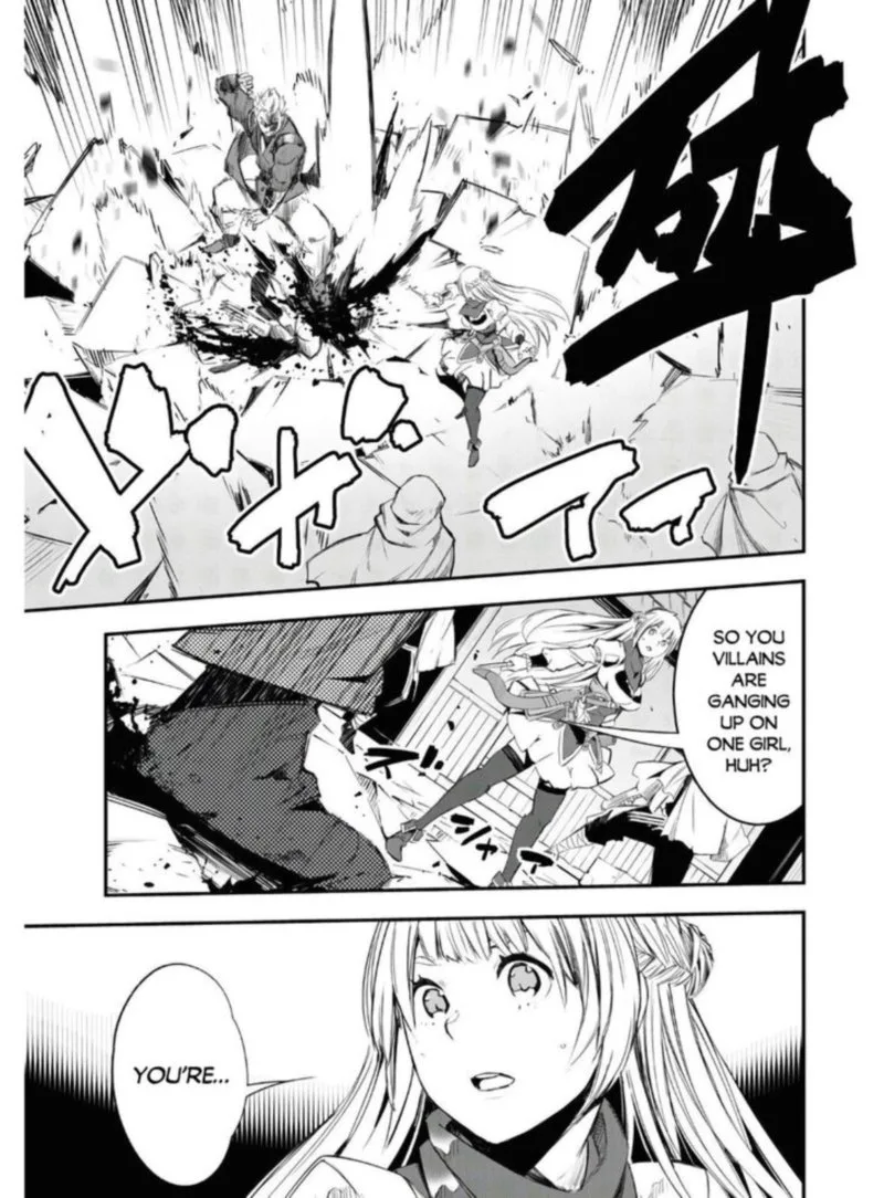 Shin no Nakama Janai to Yuusha no Party wo Oidasareta node Chapter 29 page 17