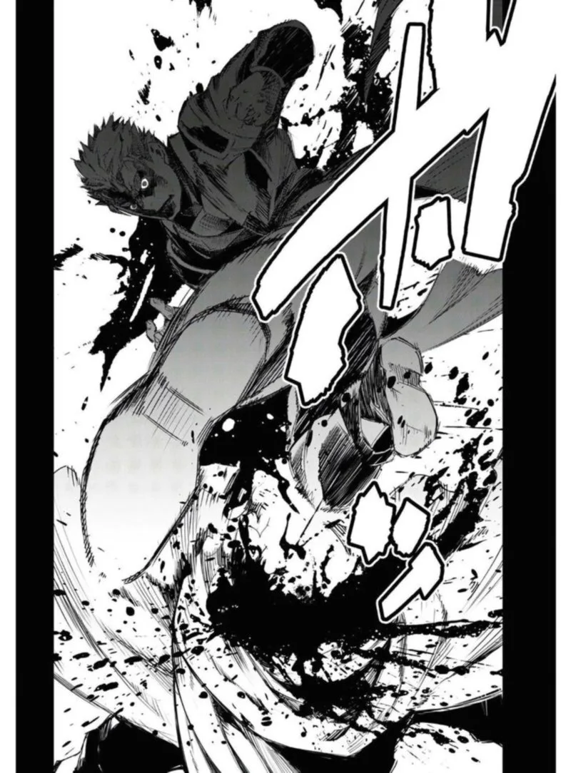 Shin no Nakama Janai to Yuusha no Party wo Oidasareta node Chapter 29 page 16