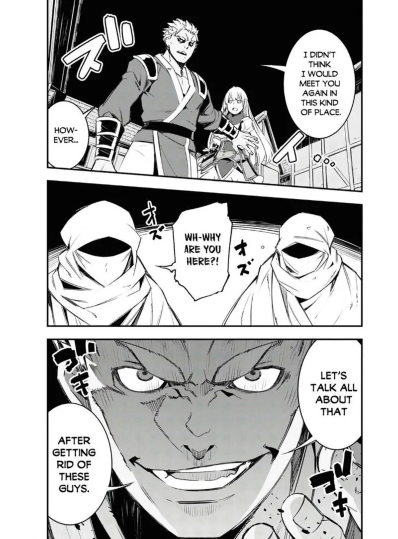 Shin no Nakama Janai to Yuusha no Party wo Oidasareta node Chapter 29 page 19