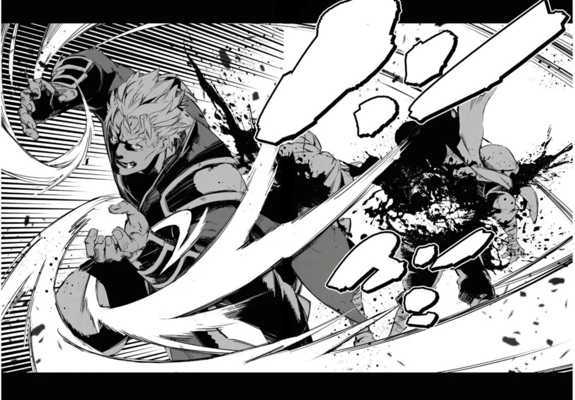 Shin no Nakama Janai to Yuusha no Party wo Oidasareta node Chapter 29 page 20