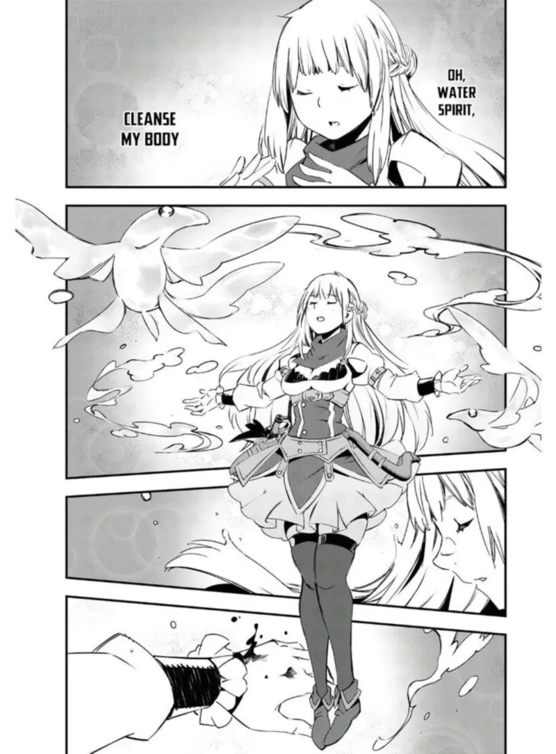 Shin no Nakama Janai to Yuusha no Party wo Oidasareta node Chapter 29 page 22