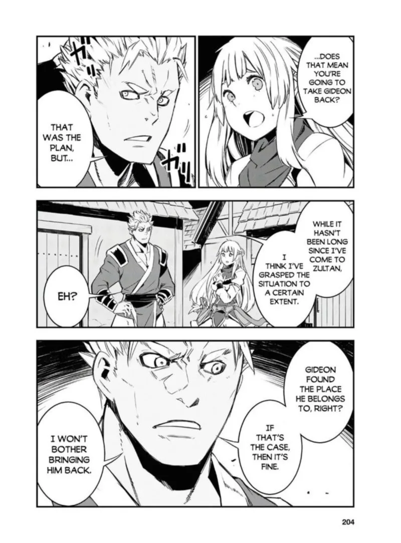Shin no Nakama Janai to Yuusha no Party wo Oidasareta node Chapter 29 page 25