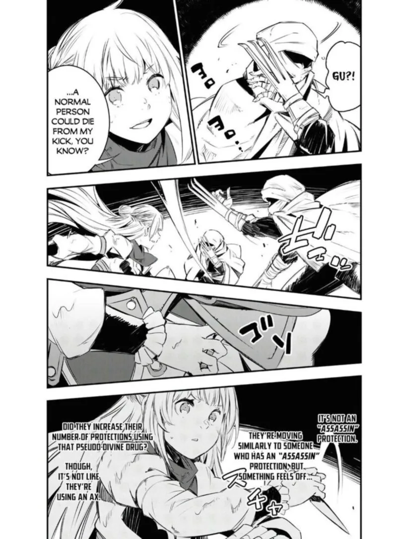 Shin no Nakama Janai to Yuusha no Party wo Oidasareta node Chapter 29 page 13
