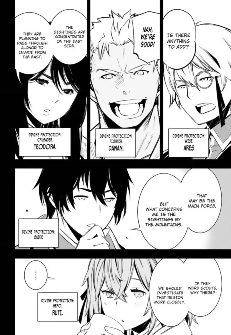 Shin no Nakama Janai to Yuusha no Party wo Oidasareta node Chapter 3 page 4