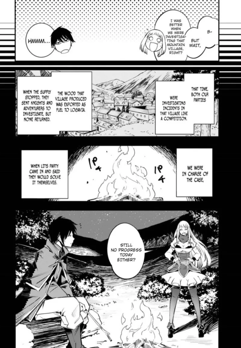 Shin no Nakama Janai to Yuusha no Party wo Oidasareta node Chapter 3 page 12