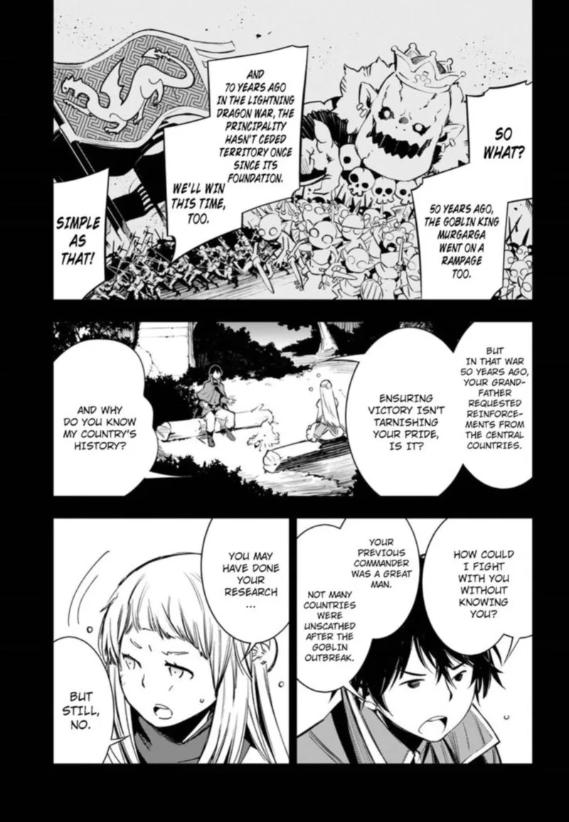 Shin no Nakama Janai to Yuusha no Party wo Oidasareta node Chapter 3 page 19