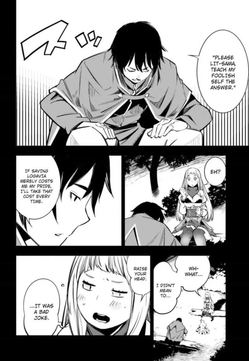 Shin no Nakama Janai to Yuusha no Party wo Oidasareta node Chapter 3 page 14