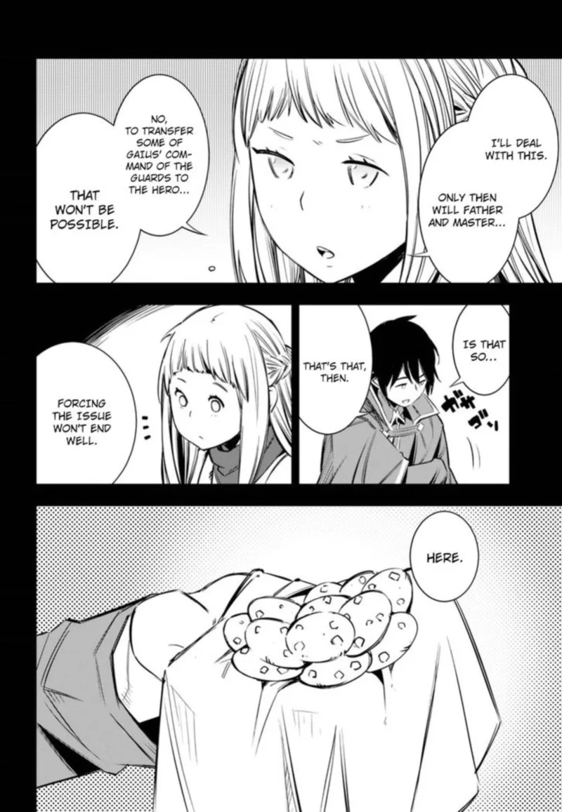Shin no Nakama Janai to Yuusha no Party wo Oidasareta node Chapter 3 page 20