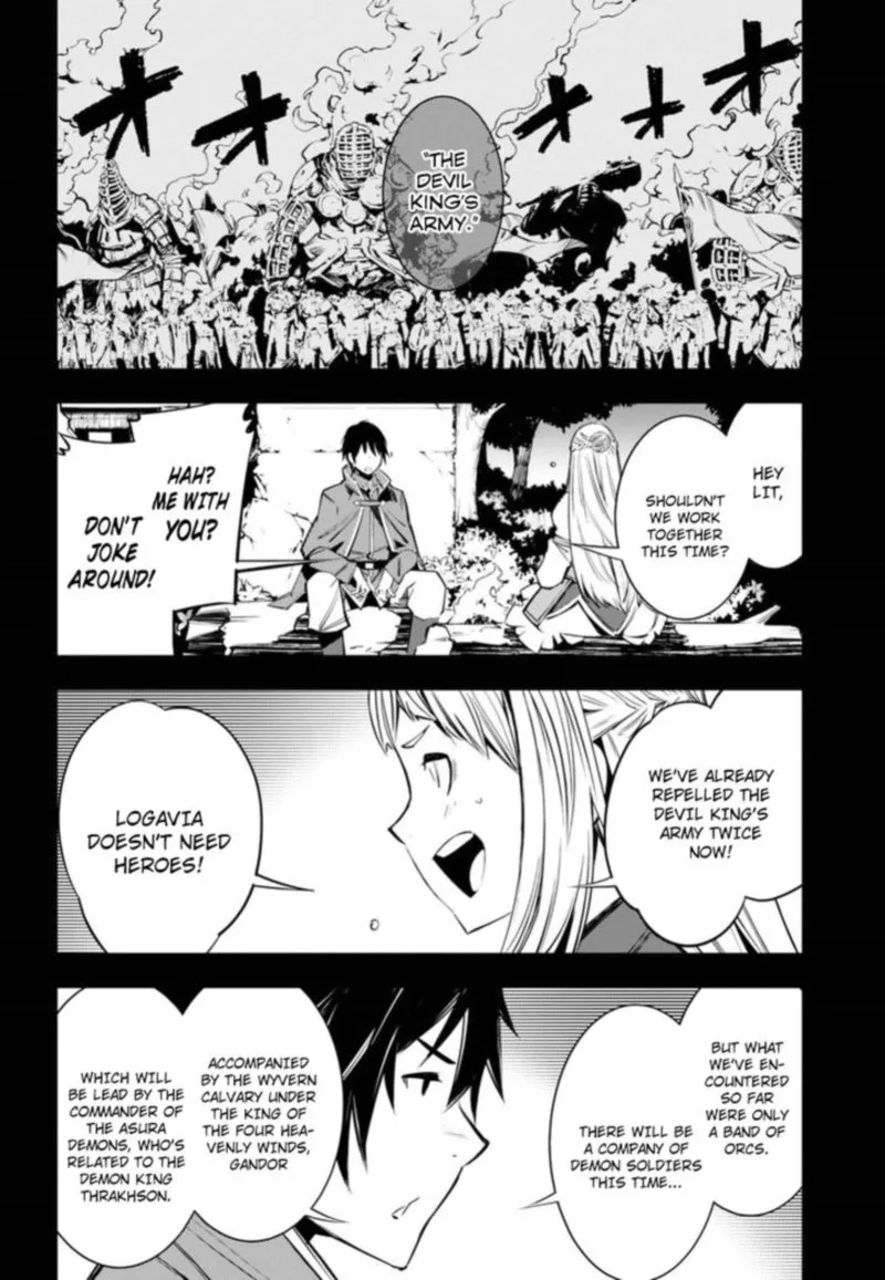 Shin no Nakama Janai to Yuusha no Party wo Oidasareta node Chapter 3 page 18