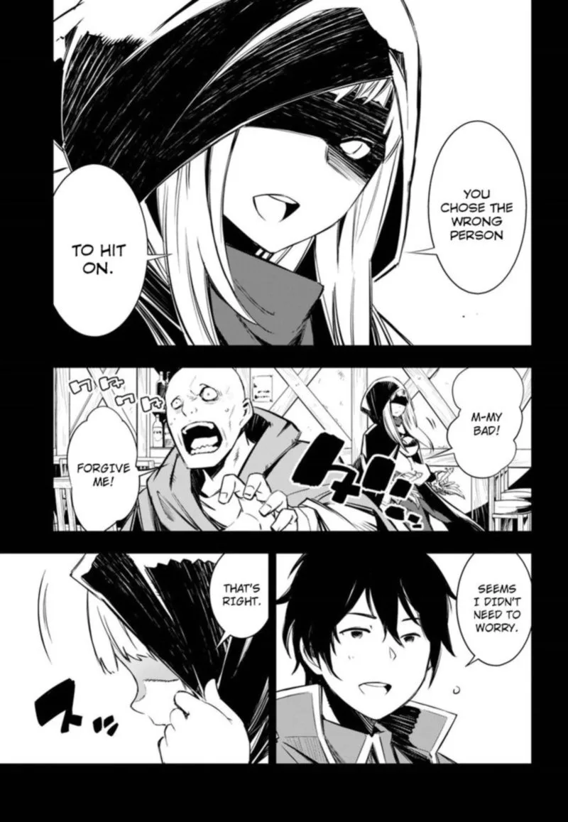 Shin no Nakama Janai to Yuusha no Party wo Oidasareta node Chapter 3 page 7