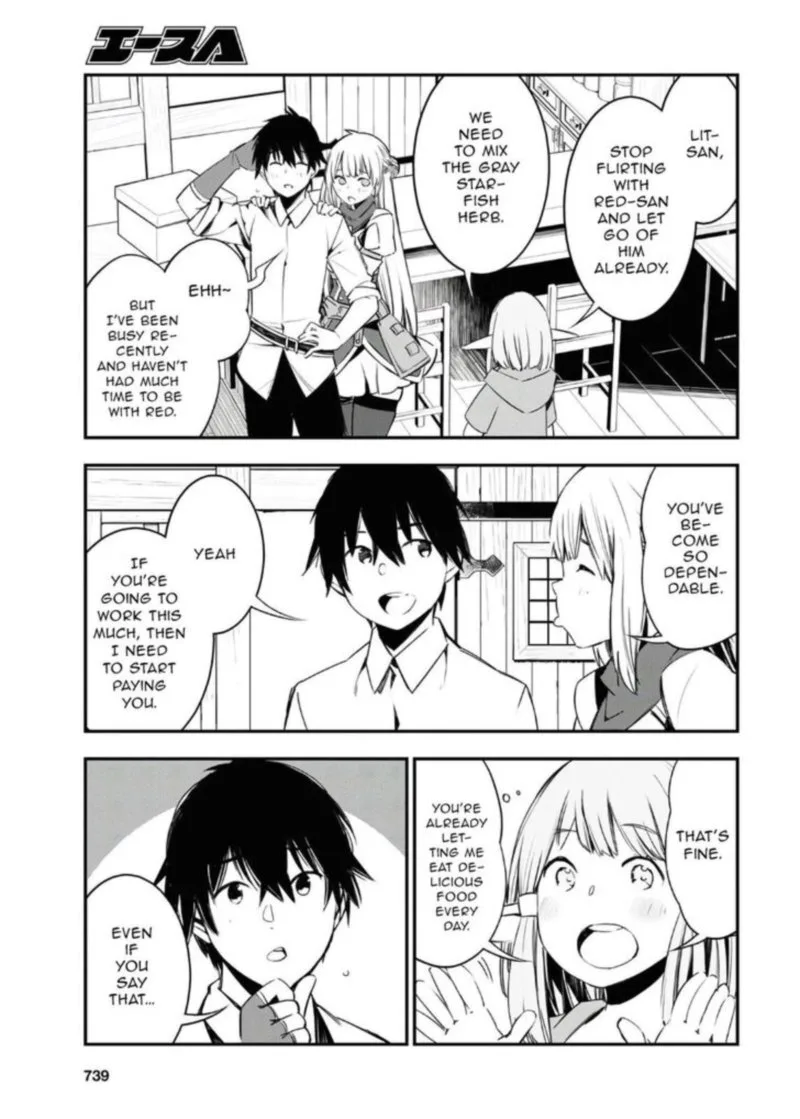 Shin no Nakama Janai to Yuusha no Party wo Oidasareta node Chapter 30 page 3