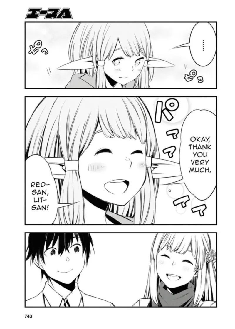 Shin no Nakama Janai to Yuusha no Party wo Oidasareta node Chapter 30 page 7