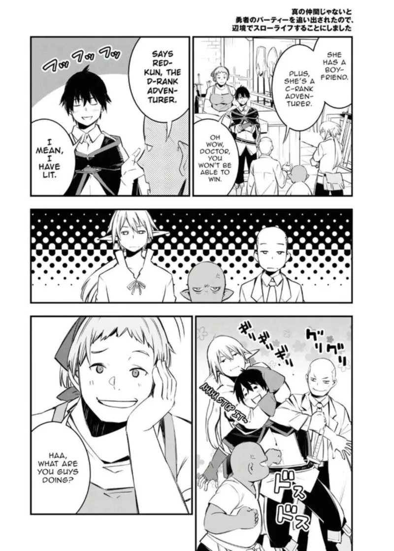 Shin no Nakama Janai to Yuusha no Party wo Oidasareta node Chapter 30 page 16