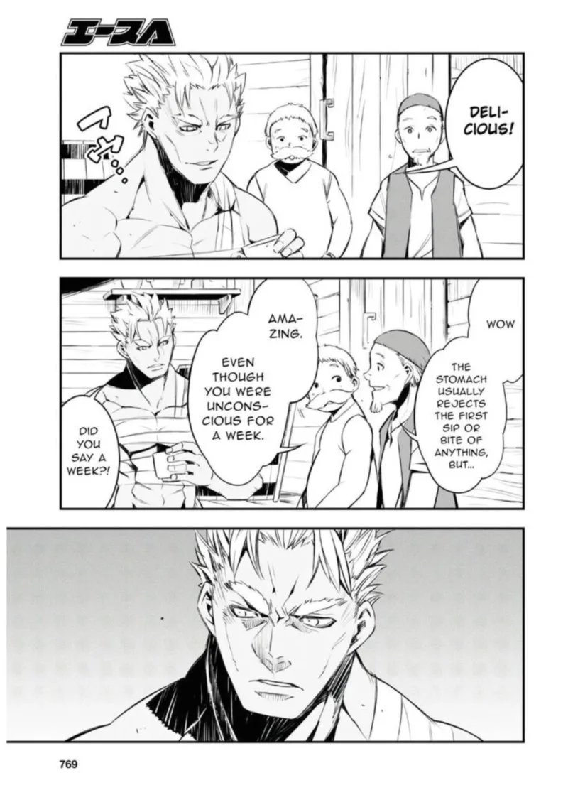 Shin no Nakama Janai to Yuusha no Party wo Oidasareta node Chapter 30 page 33