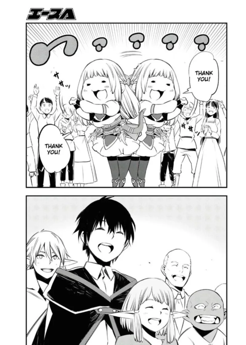 Shin no Nakama Janai to Yuusha no Party wo Oidasareta node Chapter 30 page 29