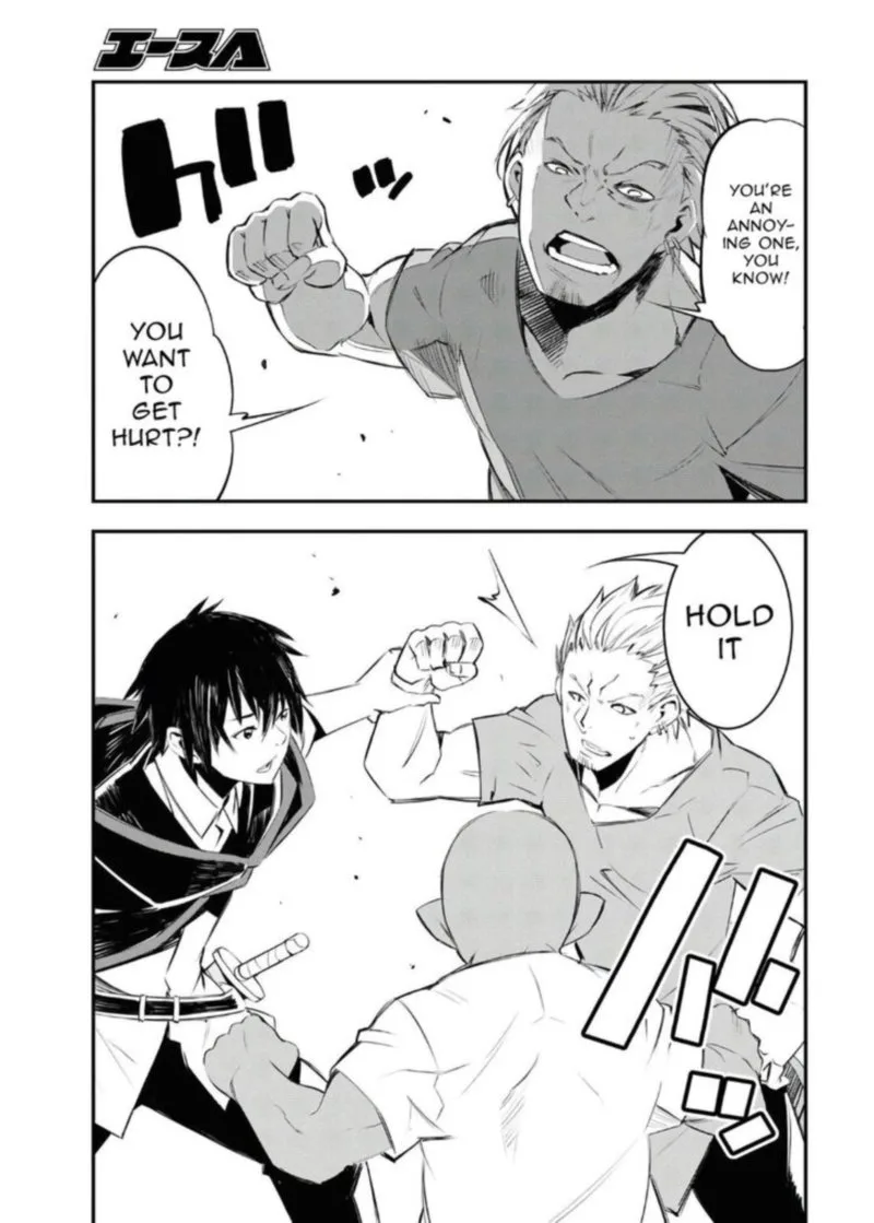 Shin no Nakama Janai to Yuusha no Party wo Oidasareta node Chapter 30 page 21