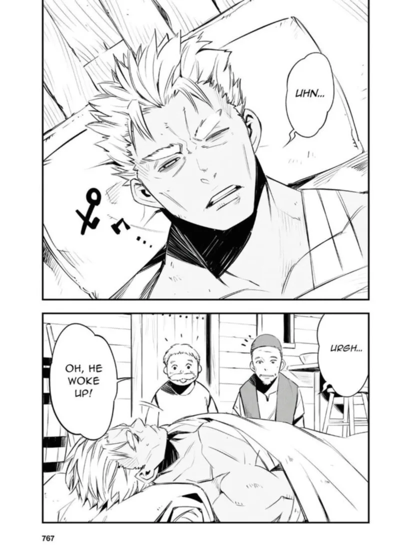 Shin no Nakama Janai to Yuusha no Party wo Oidasareta node Chapter 30 page 31