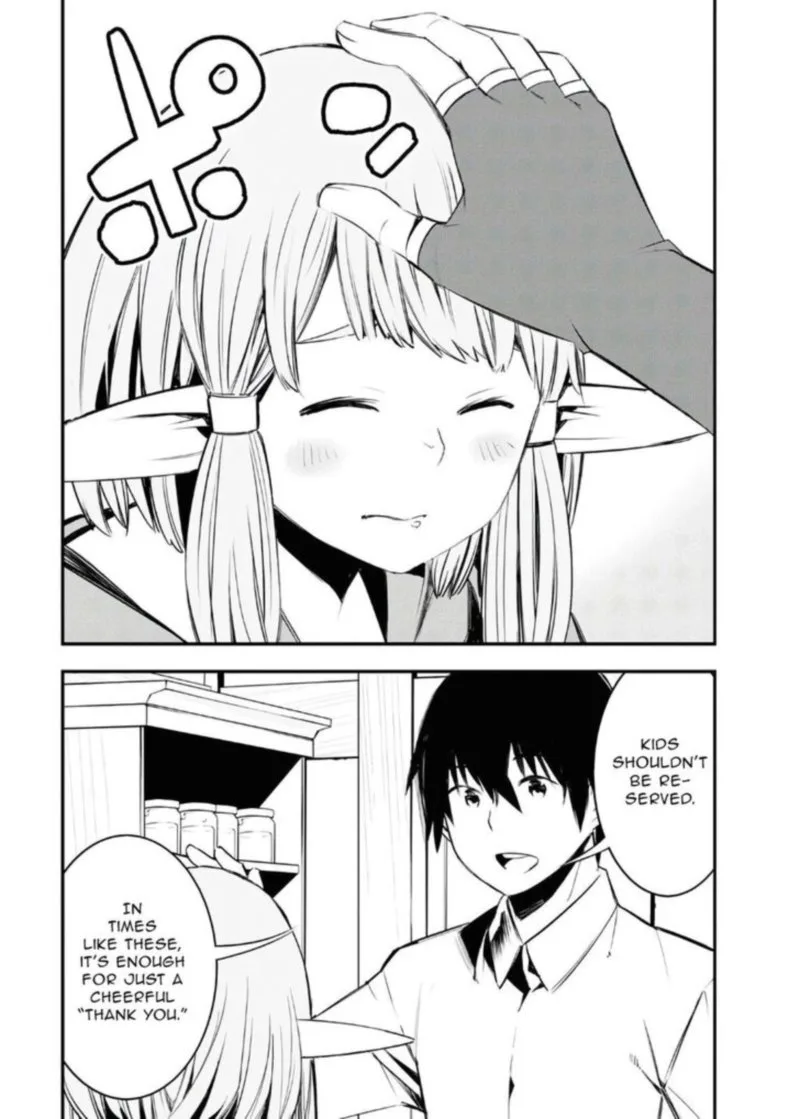Shin no Nakama Janai to Yuusha no Party wo Oidasareta node Chapter 30 page 6