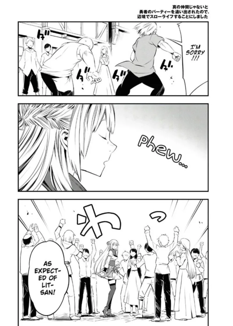 Shin no Nakama Janai to Yuusha no Party wo Oidasareta node Chapter 30 page 28