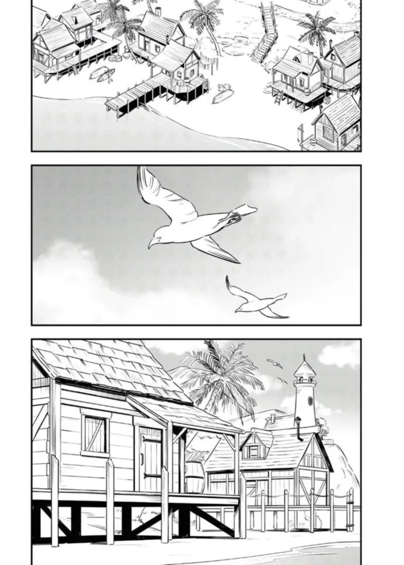 Shin no Nakama Janai to Yuusha no Party wo Oidasareta node Chapter 30 page 30