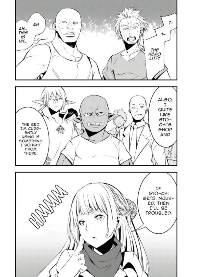 Shin no Nakama Janai to Yuusha no Party wo Oidasareta node Chapter 30 page 26