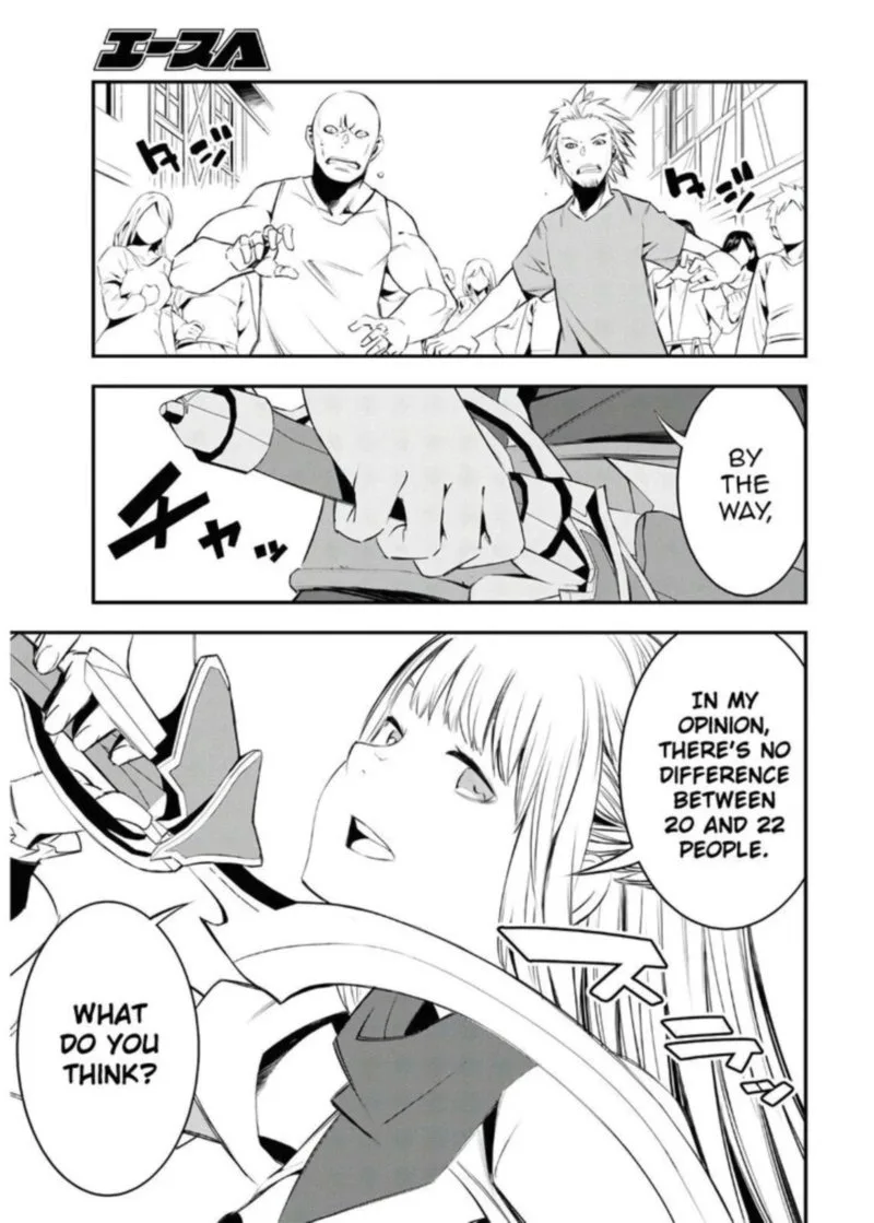 Shin no Nakama Janai to Yuusha no Party wo Oidasareta node Chapter 30 page 27