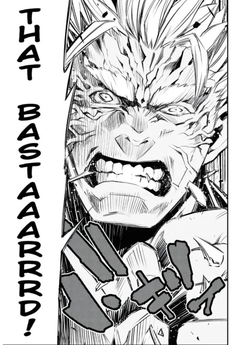 Shin no Nakama Janai to Yuusha no Party wo Oidasareta node Chapter 30 page 35