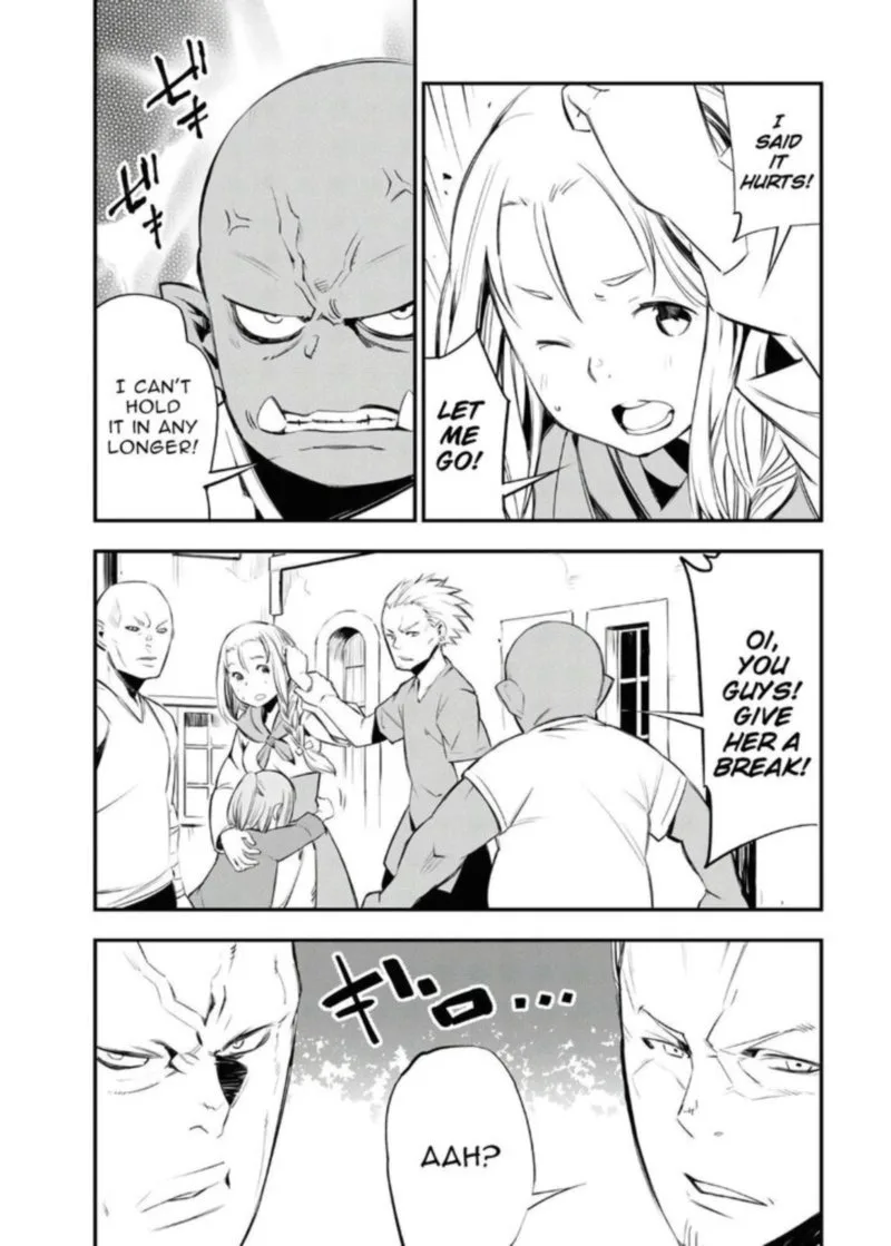 Shin no Nakama Janai to Yuusha no Party wo Oidasareta node Chapter 30 page 19