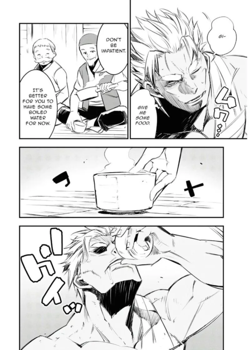 Shin no Nakama Janai to Yuusha no Party wo Oidasareta node Chapter 30 page 32