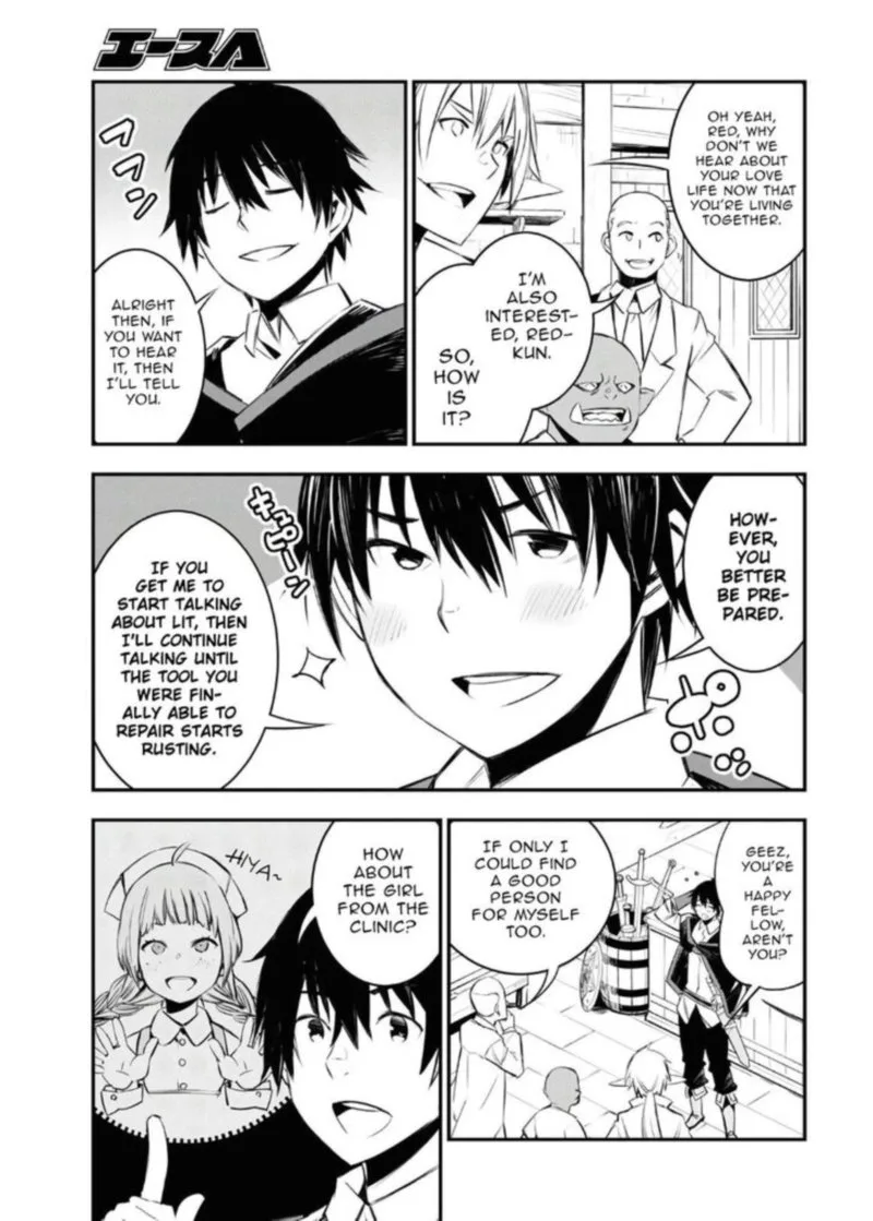 Shin no Nakama Janai to Yuusha no Party wo Oidasareta node Chapter 30 page 15