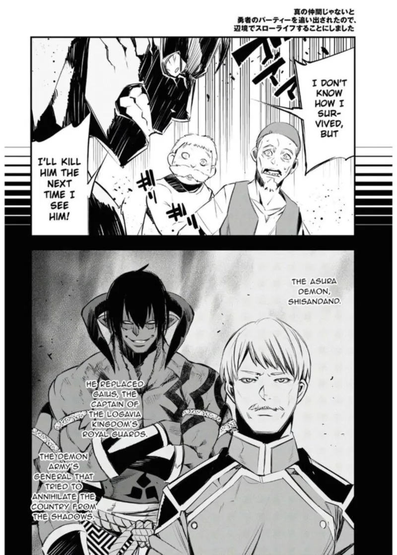 Shin no Nakama Janai to Yuusha no Party wo Oidasareta node Chapter 30 page 36