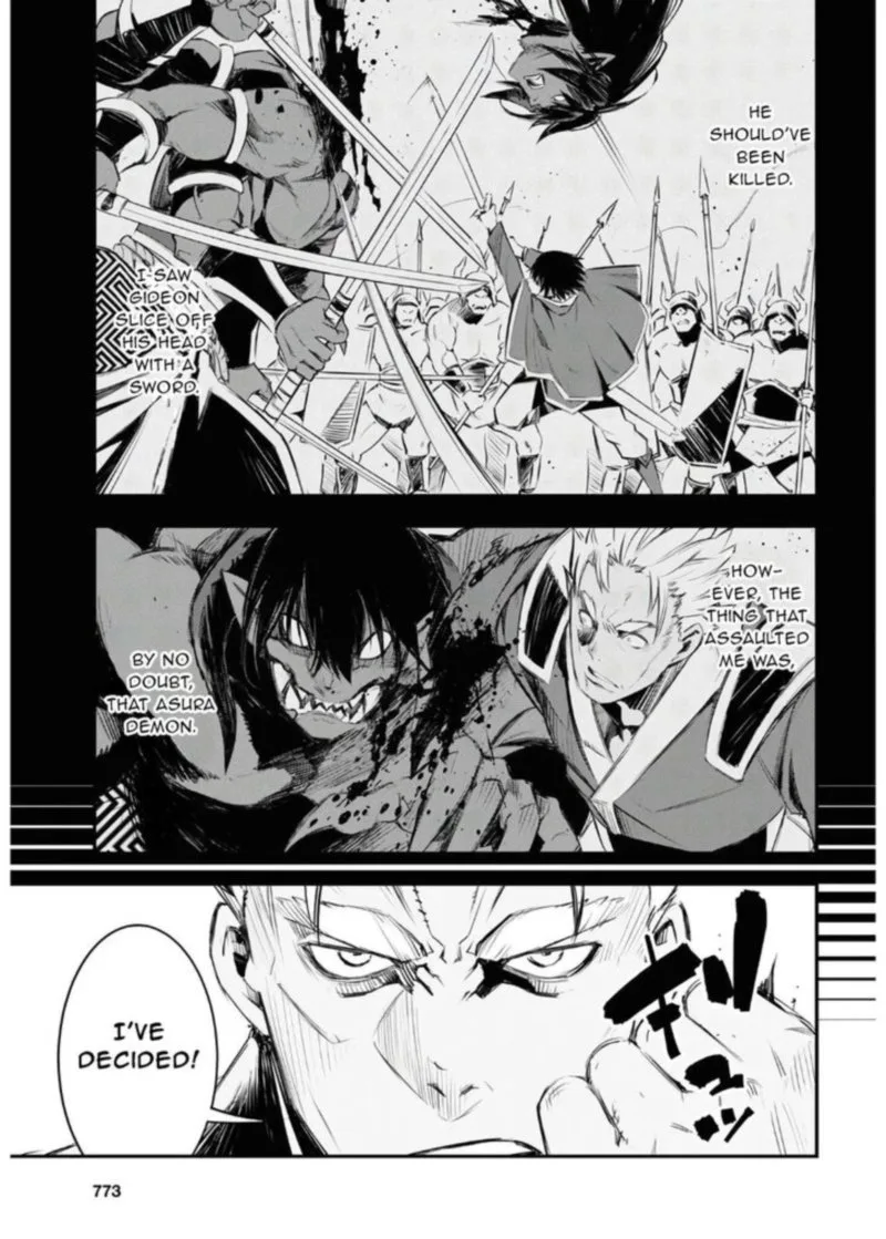 Shin no Nakama Janai to Yuusha no Party wo Oidasareta node Chapter 30 page 37
