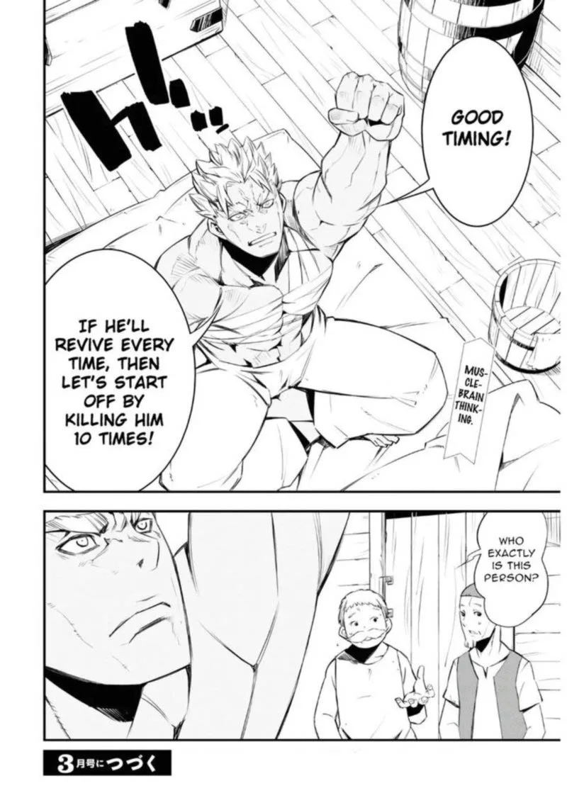 Shin no Nakama Janai to Yuusha no Party wo Oidasareta node Chapter 30 page 38