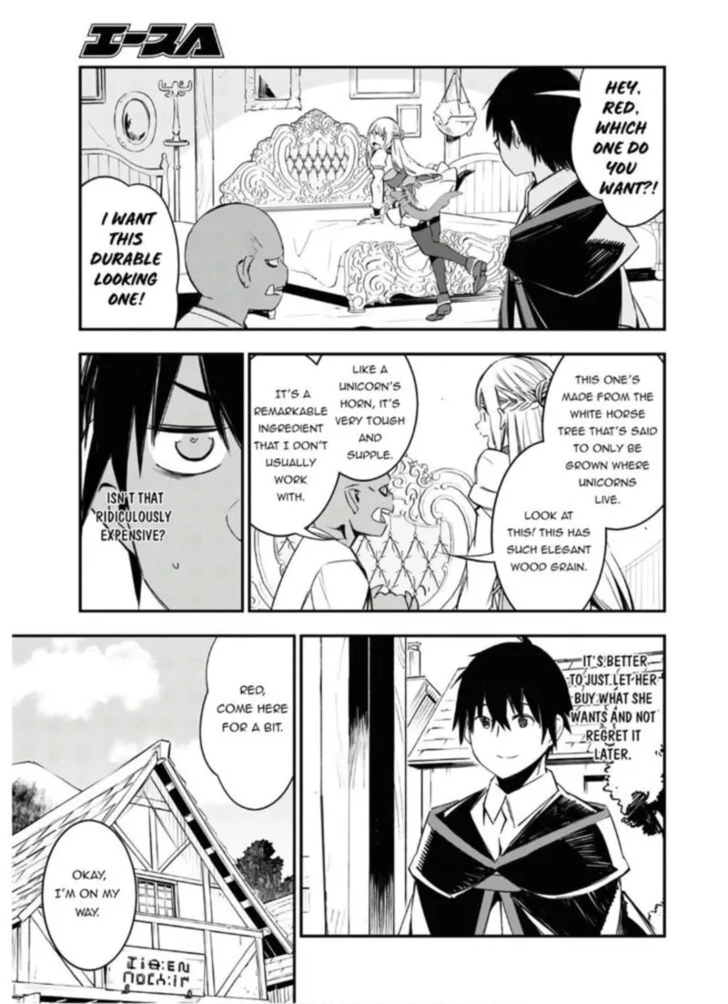 Shin no Nakama Janai to Yuusha no Party wo Oidasareta node Chapter 31 page 19
