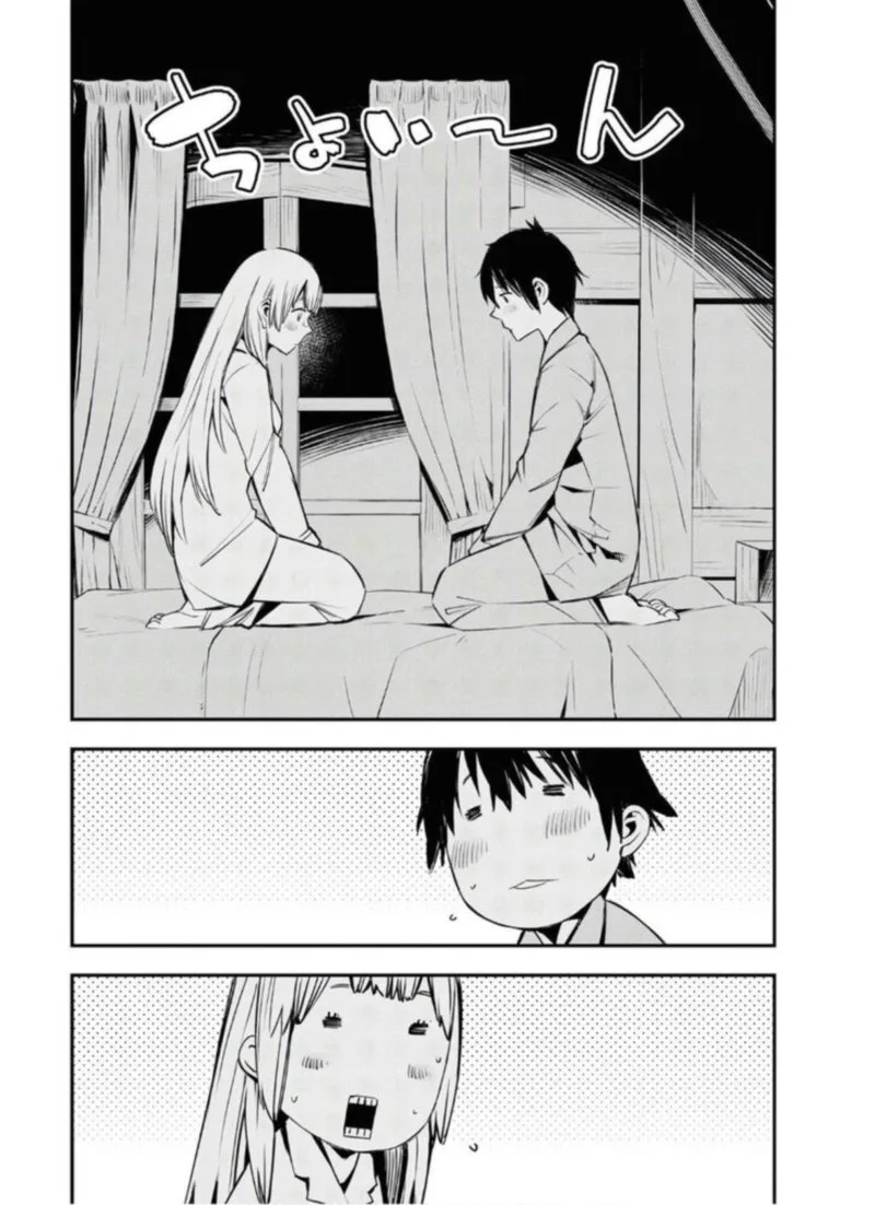Shin no Nakama Janai to Yuusha no Party wo Oidasareta node Chapter 31 page 22