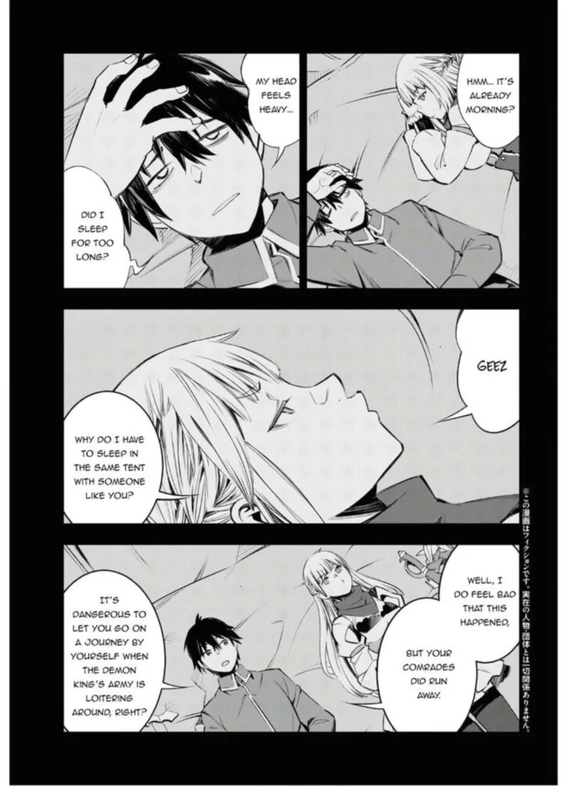 Shin no Nakama Janai to Yuusha no Party wo Oidasareta node Chapter 31 page 3