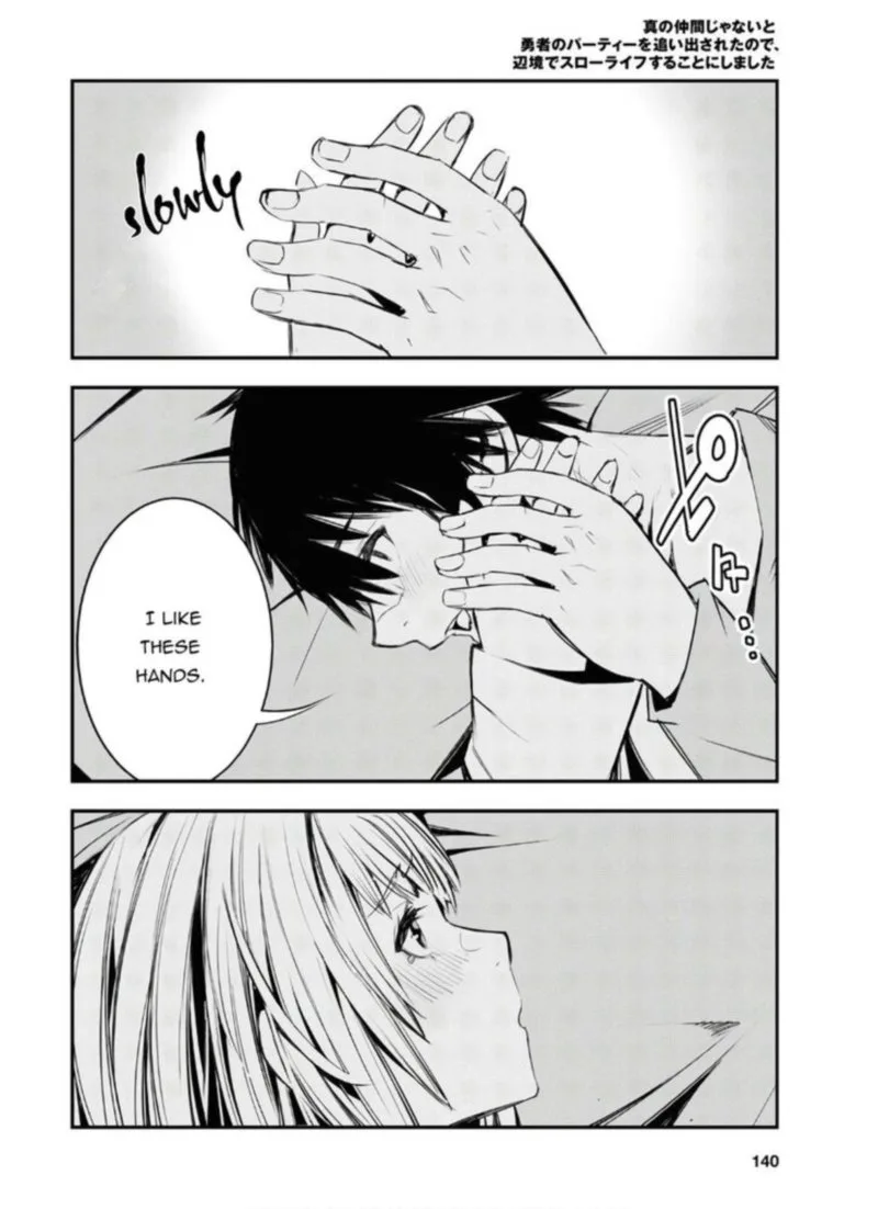 Shin no Nakama Janai to Yuusha no Party wo Oidasareta node Chapter 31 page 32