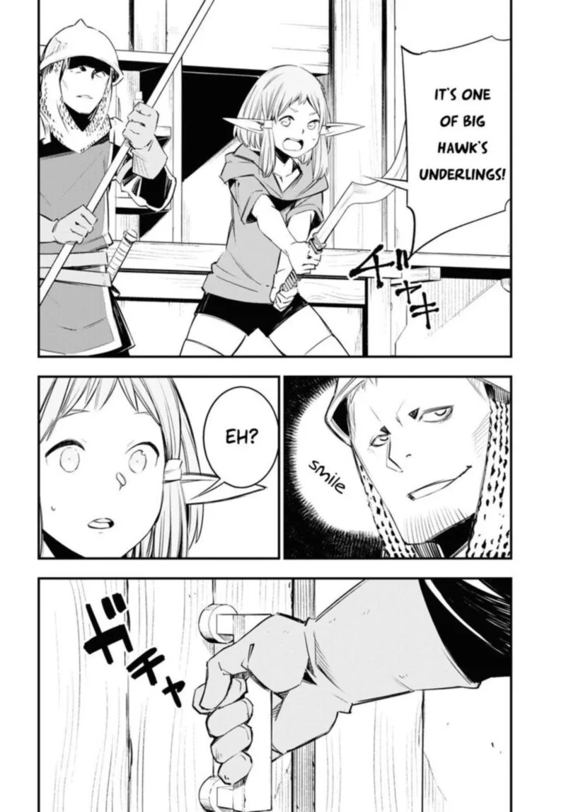 Shin no Nakama Janai to Yuusha no Party wo Oidasareta node Chapter 32 page 12